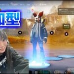 春休み！カスタムマッチ参加型配信✨【フォートナイトライブ/Fortnite】