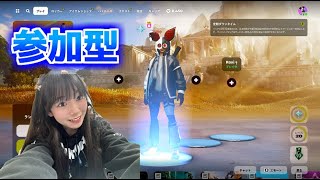 春休み！カスタムマッチ参加型配信✨【フォートナイトライブ/Fortnite】