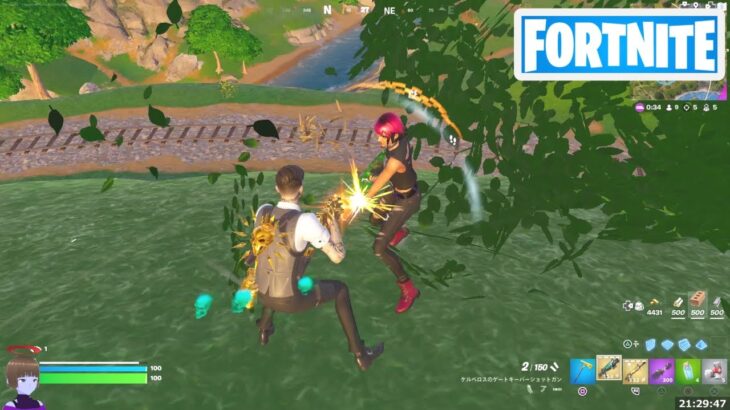 ミシック武器で複数のプレイヤーに攻撃を当てる【フォートナイト Fortnite ウィーク3】