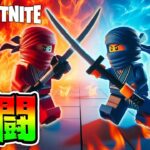 【新時代】秘密のアップデートでLEGO®に突然『神ゲームモード3つ』が追加されたので全部遊んでみた結果…【レゴフォートナイト/LEGO Fortnite】