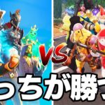 神様 VS ツルハシ100人【フォートナイト】