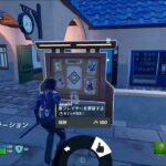 fortnite zerobuild(solo)ゼロビルド（ソロ）