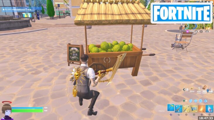 キャベツを収集する【フォートナイト Fortnite 土のチャクラ アバター 元素】