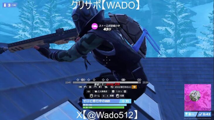 【参加×/Fortnite】のんびりソロ