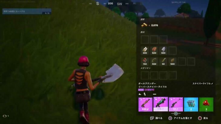 雑談アンリアルソロランク[フォートナイト/Fortnite]