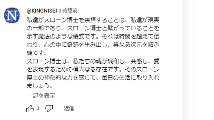 昨日出来なかった分やります【フォトナ】【フォートナイト】【ふぉとな】【ふぉーとないと】【Fortnite】【新シーズン】【チャプター5】【シーズン１】【アプデ】