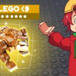 いきなりLEGO®クマがきた！ブルートとどっちが強い？！【アプデ内容まとめ】【フォートナイト】