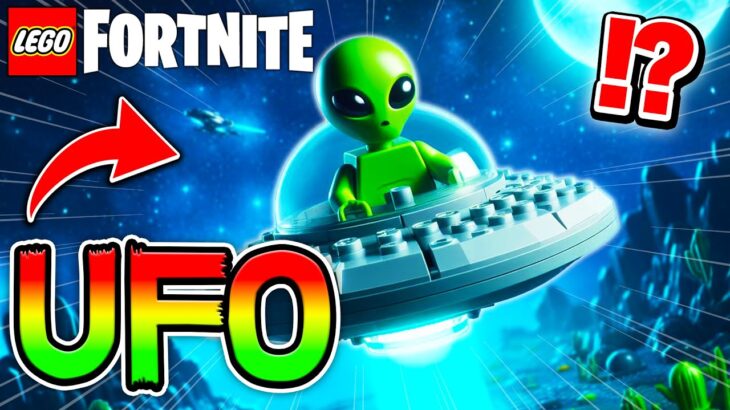 【革命】LEGO®︎で安定性抜群の『高性能UFO🛸』を作る方法を世界一わかりやすく解説！【レゴフォートナイト/LEGO Fortnite】