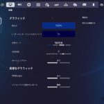 のんびりソロフォートナイト配信(声無し)