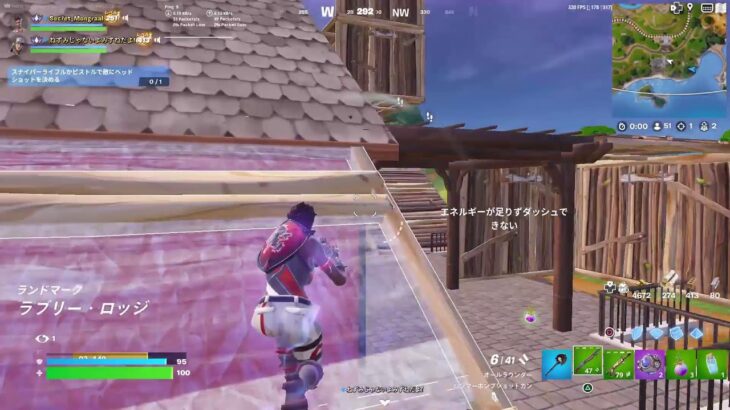 #フォートナイト大会236位デュオ雑談配信