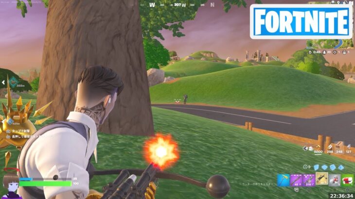 ボウキャスターのチャージ射撃でプレイヤーを吹き飛ばす【フォートナイト Fortnite スターウォーズ】