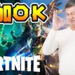 【フォートナイト/Fortnite】初見さん大歓迎！ 参加型配信 デュオ～スクワッド 2024年5月17日（金）