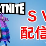 [フォートナイト] デュオランク縦型配信 w/leoさん   #shorts　#fortnite　#sengokugaming