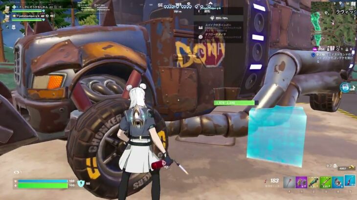 【まったりアメ西デュオランク】毎日ゼロビルド125日目、【フォートナイト/Fortnite】