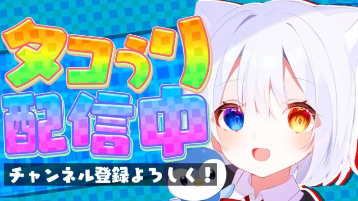 フォートナイトソロをやってみる　なぜか手元映らん