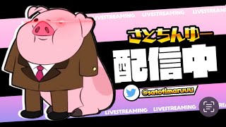 デュオキャッシュアメリカ!!縦型配信！ #shorts 【フォートナイト/Fortnite】