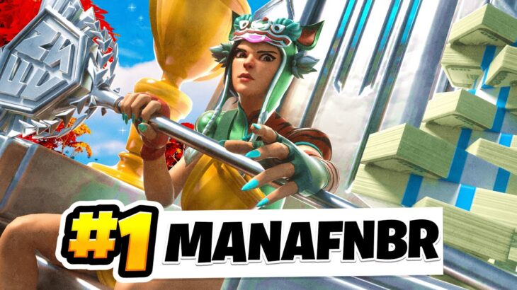 ソロキャッシュカップ予選で無双してきた！【フォートナイト/Fortnite】