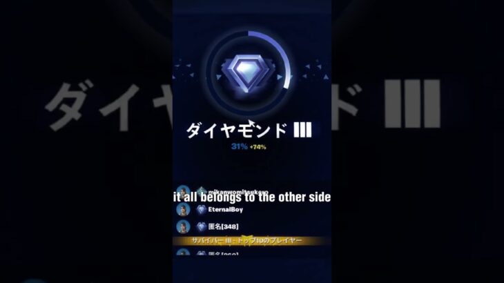 ソロ大会配信します #fortnite #ランクなんて関係なく遊ぼぅ #フォートナイト #直差し最弱