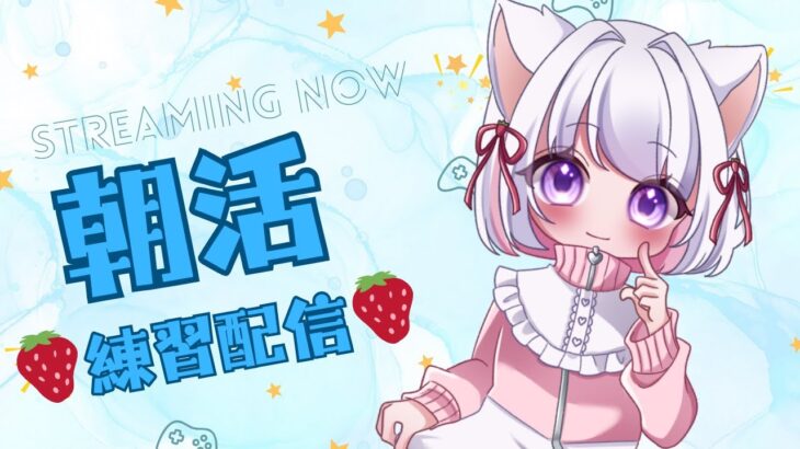 フォートナイトソロランク　プラチナ帯を目指して