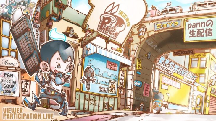 ソロ大会　2時間遅れ　【Fortnite/フォートナイト】