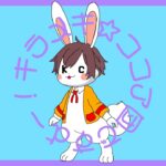 19:45～21:00【フォートナイト】ゼロビルド　ソロやっていく！
