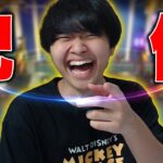 19万人ありがとう！！ソロ特訓配信！【フォートナイト/Fortnite】