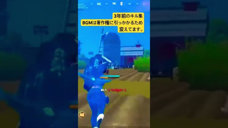 2021年6月25日のキル集    #フォートナイト #fortnite #フォートナイトキル集 #fortniteclips
