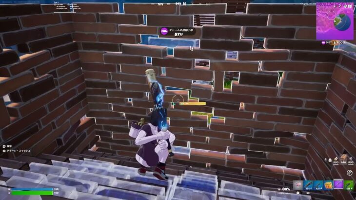 フォートナイト　建築　ソロ　25.3.30 -1-2