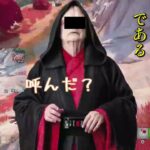 小学生3人組によるGAMEちゃんねる☆フォートナイト☆AIのダースベイダーと話してみよう！