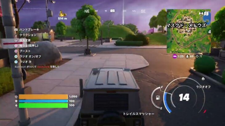 【ソロ4キル】小学5年生のフォートナイトプレイ＃３６【フォートナイト/Fortnite】