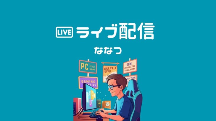 ４６歳通常ソロ　C6miniS1 Solo (Non-Ranked) Challenge　【フォートナイト/Fortnite】