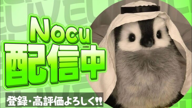 回線変えました[フォートナイト/Fortnite]