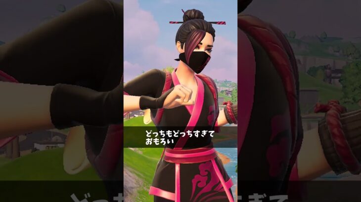 唯一持ってる古参スキンが再販された人【フォートナイト/Fortnite】