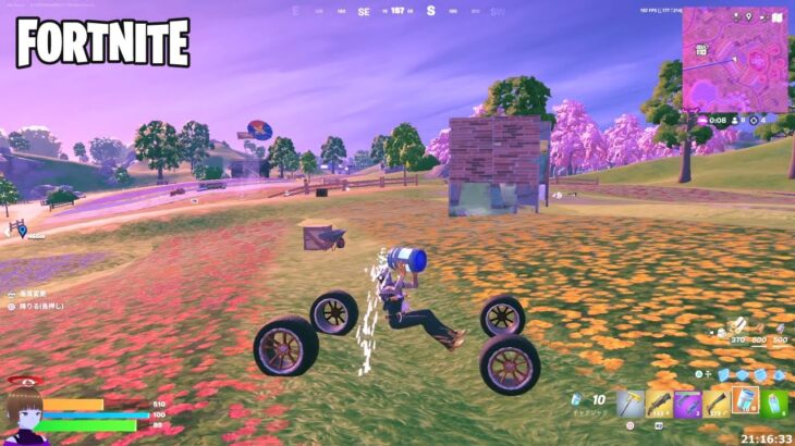 クルマが透明になるバグ！【フォートナイト Fortnite】