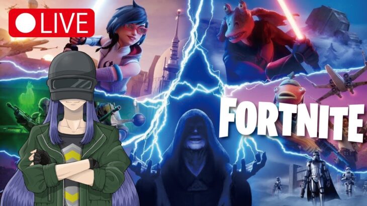 Fortnite スターウォーズのEP1を見てきました ゼロビルド ソロ #208