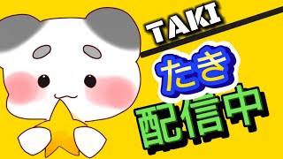 元最強デュオでオセアニアサーバーでランクする！【フォートナイト/Fortnite】 #fortnite #フォートナイト #shorts