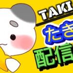 デュオランクいく！【フォートナイト/Fortnite】 #fortnite #フォートナイト #shorts