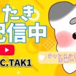 復帰勢とデュオランクします！【フォートナイト/Fortnite】 #fortnite #フォートナイト #shorts