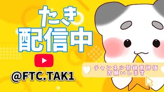 復帰勢とデュオランクします！【フォートナイト/Fortnite】 #fortnite #フォートナイト #shorts