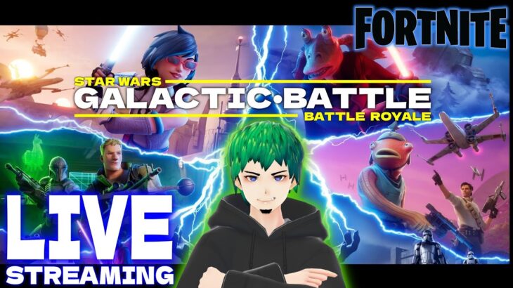 【Fortnite】STAR WARSシーズン開幕！朝活ソロ【PAD手元動画】 #フォートナイト #フォトナ #fortnite #ライブ #配信 #RTX5800