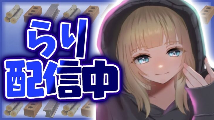 デュオランク、さぁ行こう【Fortnite/フォートナイト】　#fortnite #フォートナイト#shorts
