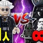 【新モード】LEGO®の世界で最後の1人まで生き残れ！スピードサバイバル完全攻略！【レゴフォートナイト/LEGO Fortnite】