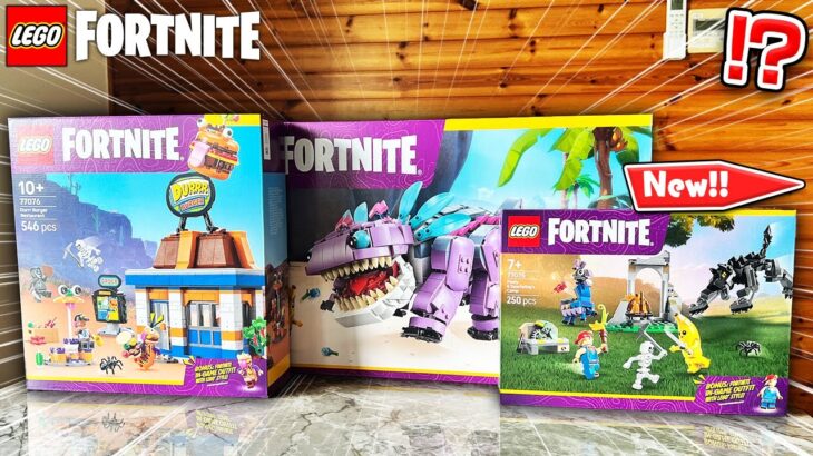 LEGO®公式から「未発売レゴ全3種類」届いたので開封してみたらまさかのあいつが…【レゴフォートナイト/LEGO Fortnite】