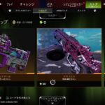 【apex】　適正ダイヤがイクデュオランク　ダイヤ停滞中　デュオ配信