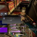 【apex】　duoランク配信　ダイヤから落ちました！