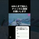 cccビクロイ [フォートナイト/Fortnite]