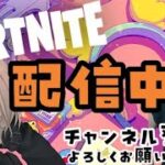 【フォートナイト】新シーズン！それでもリロードカスタムデュオ #fortnite #shorts