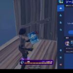 【参加型】リロードランク参加型配信  #fotnite #フォートナイト #ソロキャッシュカップ#fotnite#フォートナイト#ソロキャッシュカップ#フォートナイト大会