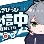 アンリアルまでデュオランク！！【フォートナイト】