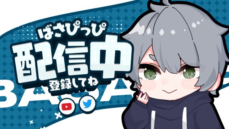 アンリアルまでデュオランク！！【フォートナイト】